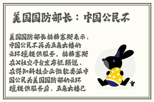 欧美线一二三四区