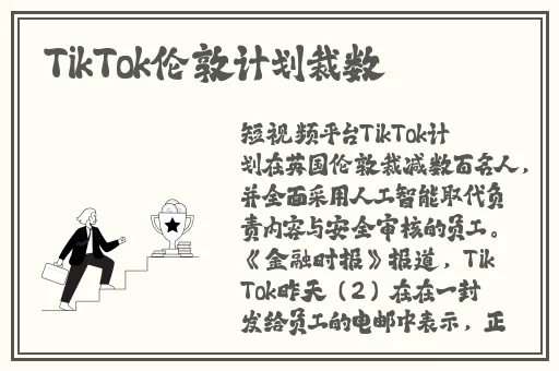 花小猪司机app下载